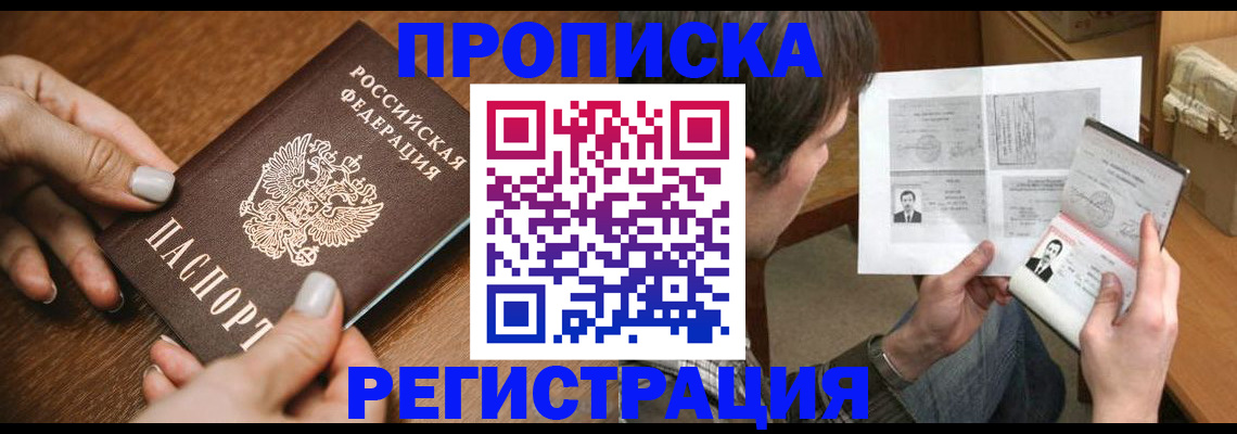 форма 3 в Нязепетровске